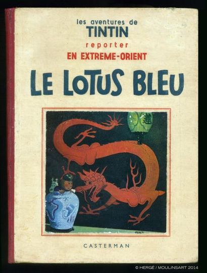HERGÉ TINTIN 05. LE LOTUS BLEU. Edition originale. A4. Casterman 1934. 4e plat neutre....