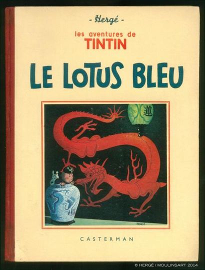 HERGÉ TINTIN 05. Le lotus bleu. Noir et Blanc 4e plat A14ter (1941). Petite image...