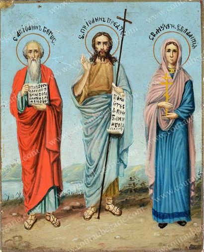 null Les saints apôtres Jean Bogoslov, le Révérend Jean Predetcha, et Sainte martyre...