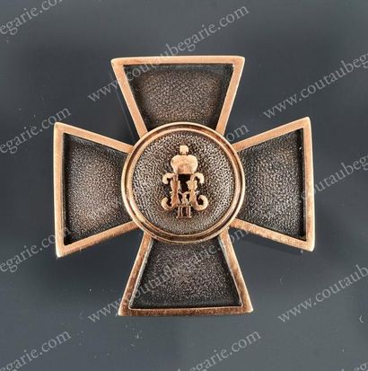 null Badge du Régiment de la Garde à Cheval. Modèle pour l'artillerie, vers 1916....