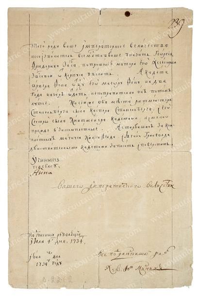 null ANNE Ière, impératrice de Russie (1693-1740). Acte sur papier signé «Anna»,...