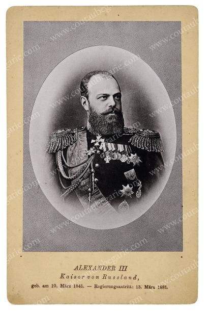 null ALEXANDRE III, empereur de Russie (1845-1894). Portrait le représentant en buste,...