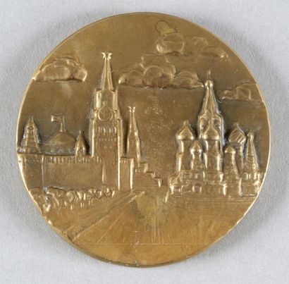 null 1980. Moscou. Médaille officielle de participant. En tombac. Diamètre 60 mm...