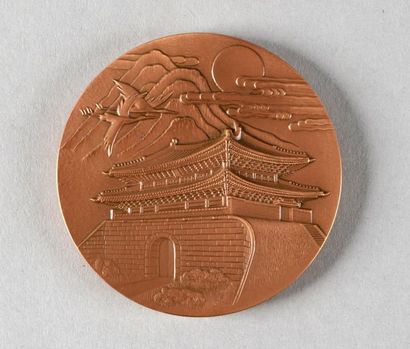 1988. Séoul. Médaille officielle de participant....