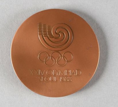 null 1988. Séoul. Médaille officielle de participant. Graveur K. Kwang-Hyun. En bronze....