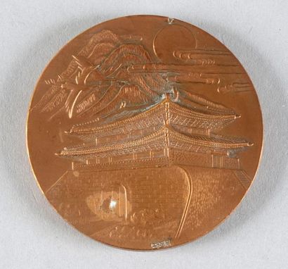 1988. Séoul. Médaille officielle de participant....