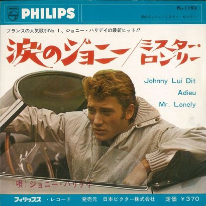 Hallyday, Johnny 45T. Pressage original Japon. Johnny lui dit Adieu. Philips 1193....