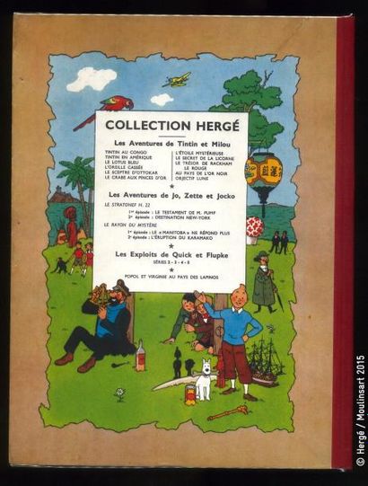 HERGÉ TINTIN 16. Objectif lune. B8. 1953. Edition originale française. Imprimerie...
