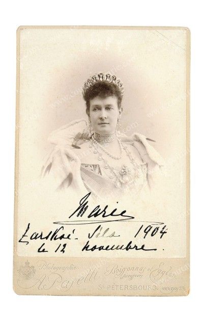 null MARIA PAVLOVNA, grande-duchesse de Russie. Portrait photographique signé Alexandre...