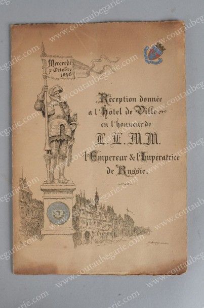 null VISITE DE NICOLAS II EN FRANCE - 1896. Programme de la réception donnée à l'Hôtel...