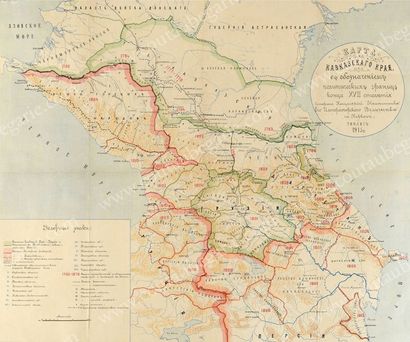 ÉCOLE RUSSE DU XVIIIe ET DU XXe SIÈCLE Lot de 3 cartes géographiques: Carte de la...