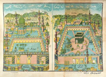 Ecole Russe de la fin du XIXe siècle Vue de la Kaaba à la Mecque. Lithographie colorée,...