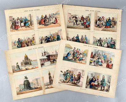 Ecole Russe de la fin du XIXe siècle Ensemble de 16 illustrations colorées représentant...