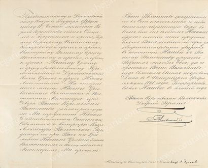 ALEXANDRE II, empereur de Russie (1818-1881) Ordre de mission officiel daté du 16...