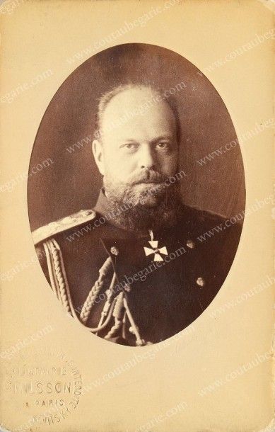 null ALEXANDRE III, empereur de Russie. (-1894). Portrait photographique signé Serge...