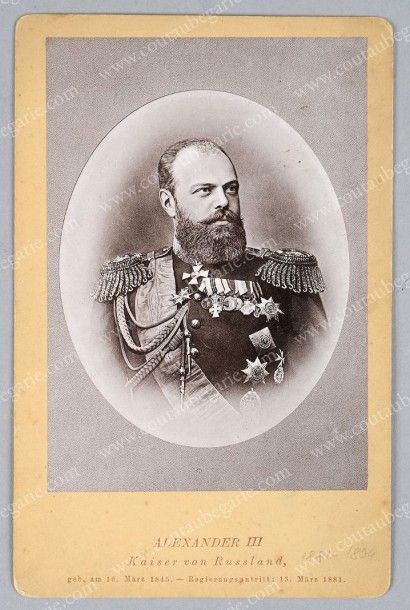null ALEXANDRE III, empereur de Russie. (-1894). Portrait chromolithographique, le...