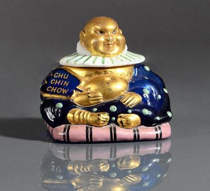 BRYENNE «Chu Chin Chow» - (1918-1920) Luxueux flacon en verre teinté bleu richement...