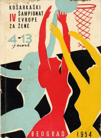 null Programme officiel des IVe Championnats d'Europe féminin à Belgrad en 1954....