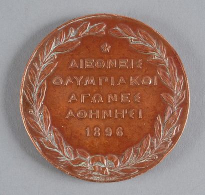1896. Athènes Médaille officielle de participant par N. Lytras. En bronze. Diamètre...