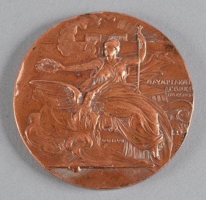 1896. Athènes Médaille officielle de participant. Par N. Lytras. En bronze. Diamètre...