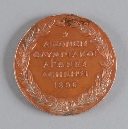 1896. Athènes Médaille officielle de participant. Par N. Lytras. En bronze. Diamètre...