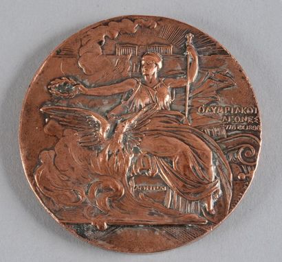 1906. Athènes Médaille officielle de participant par N. Lytras. En bronze. Diamètre...