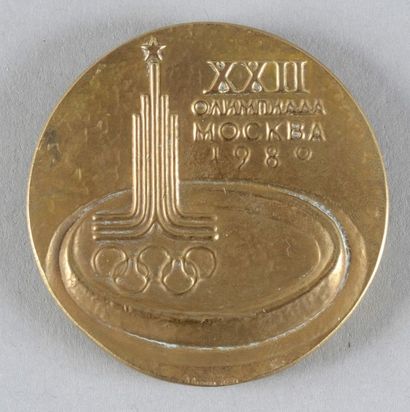 1980. Moscou Médaille officielle de participant. En tambac. Diamètre 60 mm.