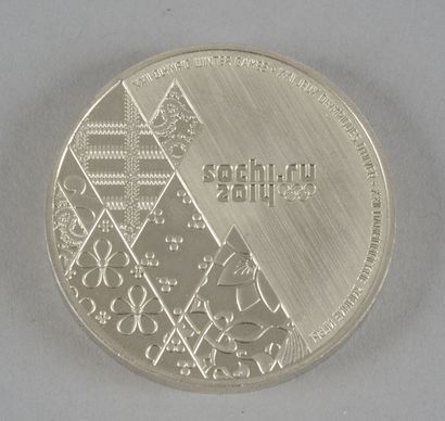 2014. Sotchi Médaille officielle des participants. En métal. Diamètre 50 mm.