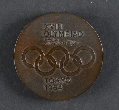 null 1964. Tokyo. Médaille de participant. En cuivre. Signée Taro Hokamoto. Diamètre...