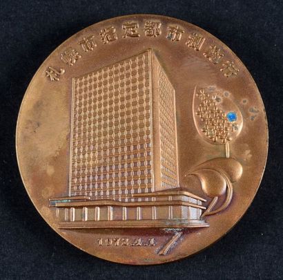 null 1972. Sapporo. Médaille officielle du Comité d'organisation des XIe Jeux d'Hiver....