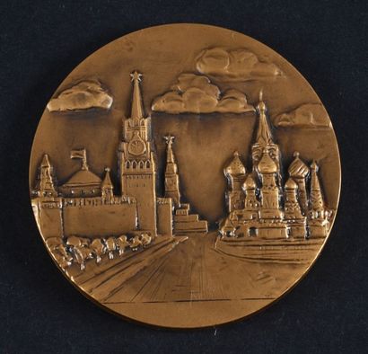 null 1980. Moscou. Médaille de participant par A. Leonova. Diamètre 60 mm. Tombac....