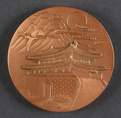 null 1988. Séoul. Médaille officielle de participant. En bronze. Par Kim Kwang-Hyun....