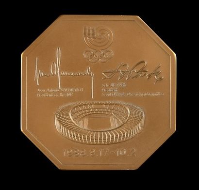 null 1988. Séoul. Médaille commémorative. En bronze. Dim. 65 x 65 mm. Dans sa boîte...