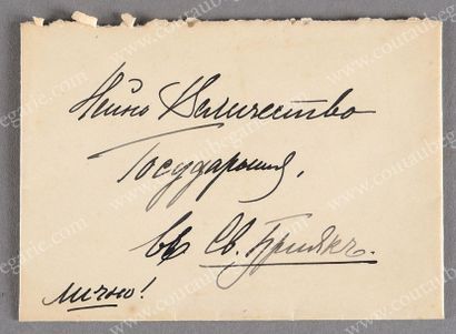 FERDINAND Ier, roi de Bulgarie (1861-1948) 
Lettre autographe signée Ferdinand adressée...