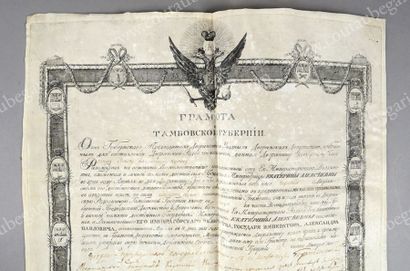 null ALEXANDRE Ier, empereur de Russie (1777-1825). 
Décret officiel imprimé sur...