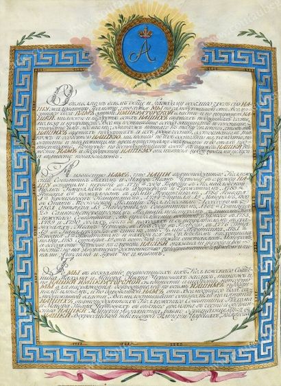 ALEXANDRE Ier, empereur de Russie (1777-1825) 
Lettres patentes (oukase) conférant...