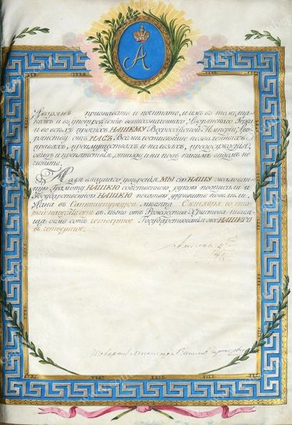 ALEXANDRE Ier, empereur de Russie (1777-1825) 
Lettres patentes (oukase) conférant...