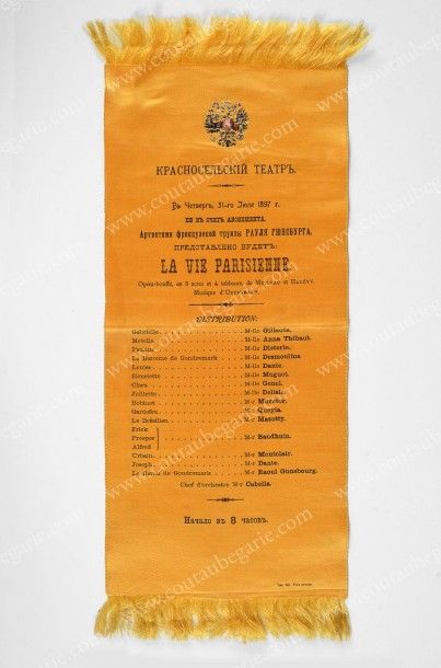 null THÉÂTRE IMPÉRIAL. Programme de la Vie Parisienne imprimé sur soie de couleur...