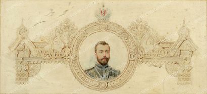 MALICHEFF Nicolas (1851-???) 
Projet pour un menu, orné d'un portrait de l'empereur...