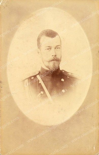 null NICOLAS II, empereur de Russie (1868-1918).
Portrait photographique signé Serge...