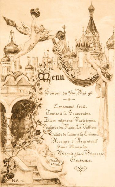 null Couronnement de Nicolas II. Menu off ert le 18 mai 1896, à l'ambassade de France,...