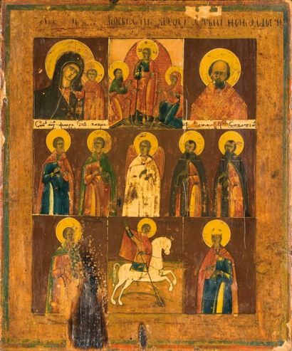 null Icône sur bois représentant « Une assemblée de Saints », dont Saint Georges...
