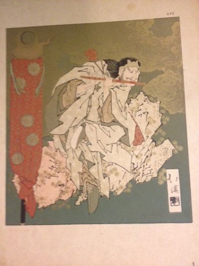 GILLOT 
Documents Japonais, s.d, (vers 1880-1900), 300 planches; objets d'art, fleurs,...