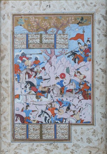Iran, Chiraz, vers 1570 - 1580 
Encre, pigments et or sur papier. 35,5 x 25 cm.
Page...