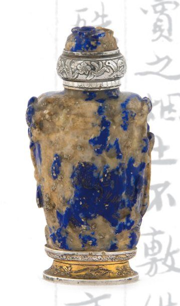 null Briquet à friction en lapis-lazuli sculpté à motif de chien de Fô et oiseaux...