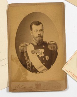 null Nicolas II, empereur de Russie. Portrait photographique de Levitsky à Saint-Pétersbourg,...
