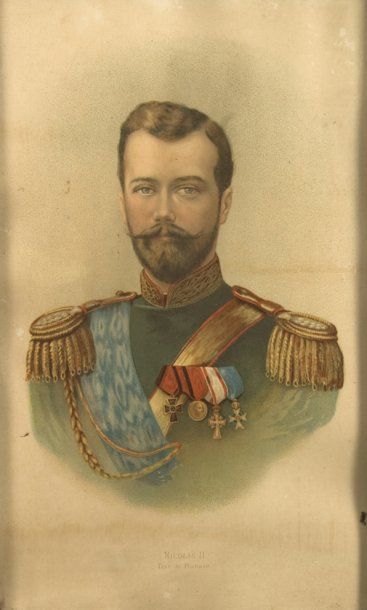 null Nicolas II, empereur de Russie. Portrait chromolithographique le représentant...