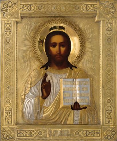 null Icône sur bois représentant « Le Christ Pantocrator », monture en vermeil, conservée...