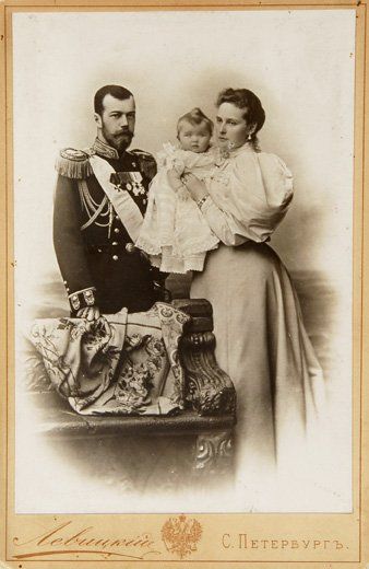 Nicolas II, empereur de Russie. Portrait photographique de Levitsky à Saint-Pétersbourg,...