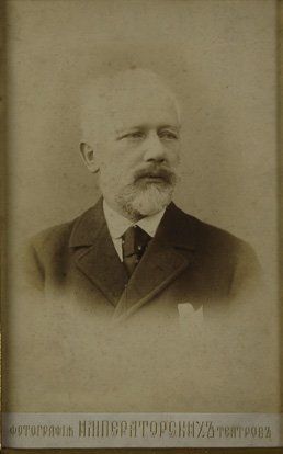 TCHAIKOVSKI Piotr (1840-1893). Portrait photographique fait par le photographe officiel...